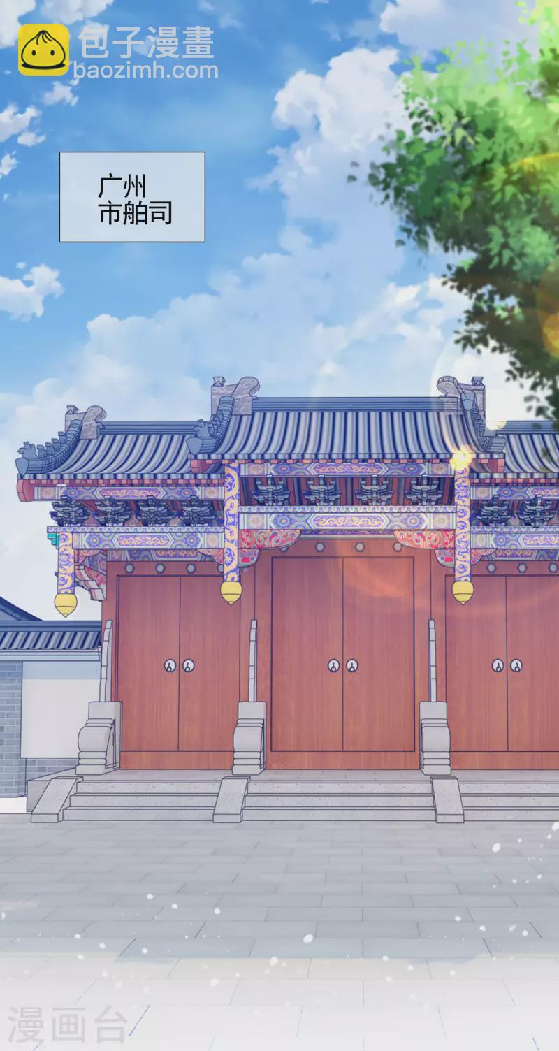 第300话 我就用用24