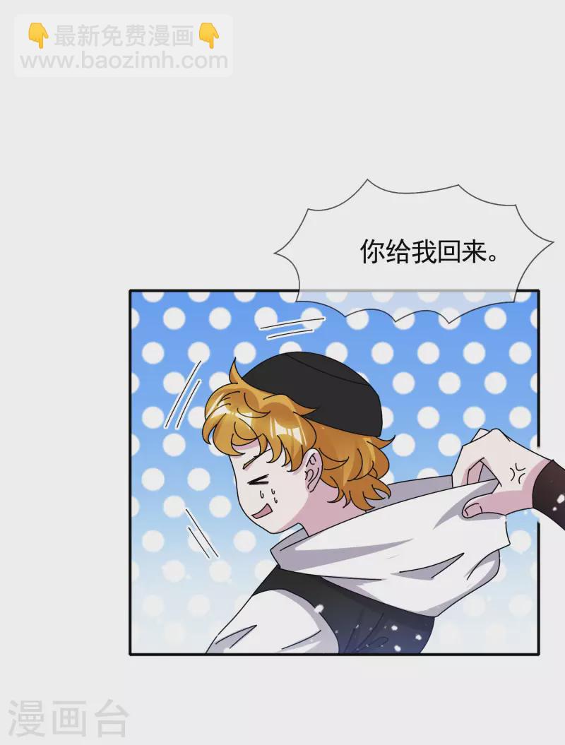 第301话 红衣大炮14