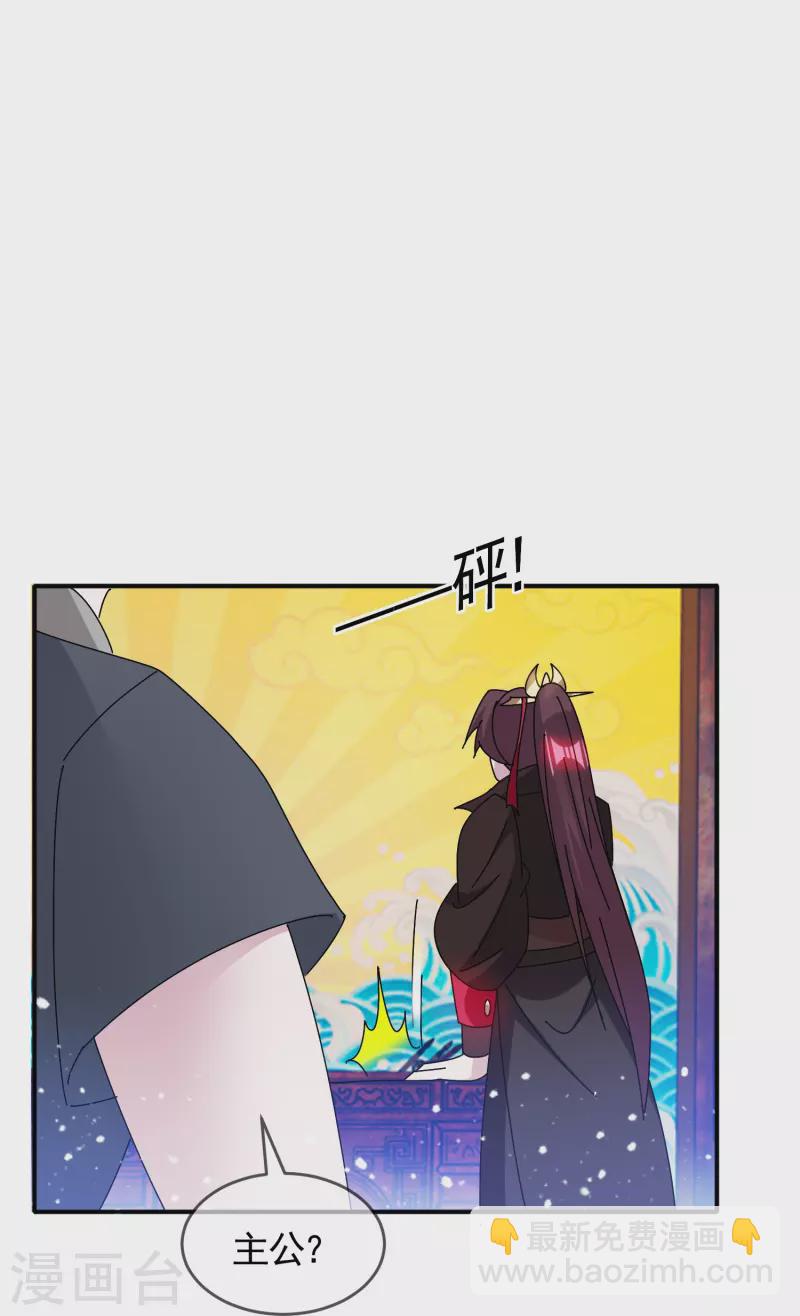 第304话 创造历史2