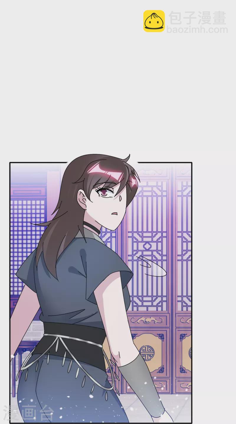 第304话 创造历史27