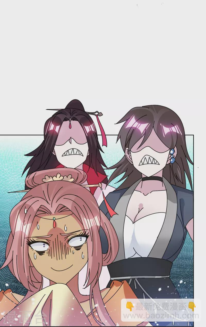 第306话 进击的小公爷15