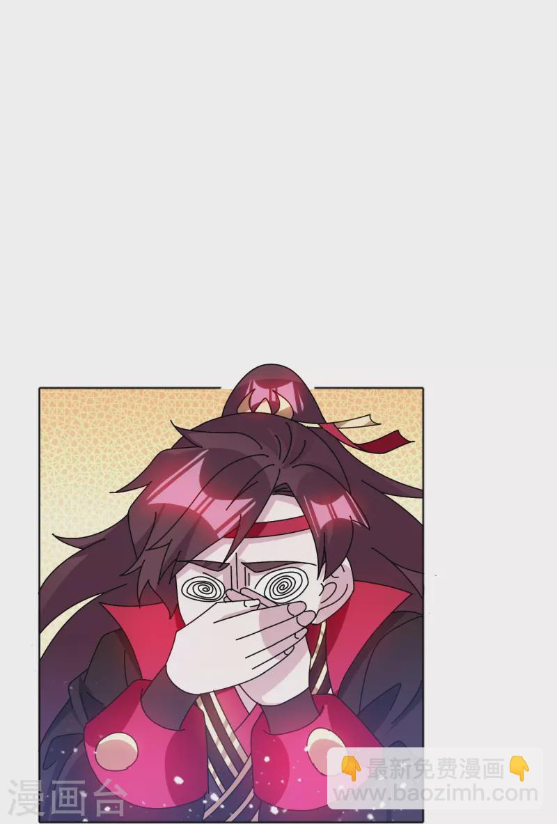 第306话 进击的小公爷9