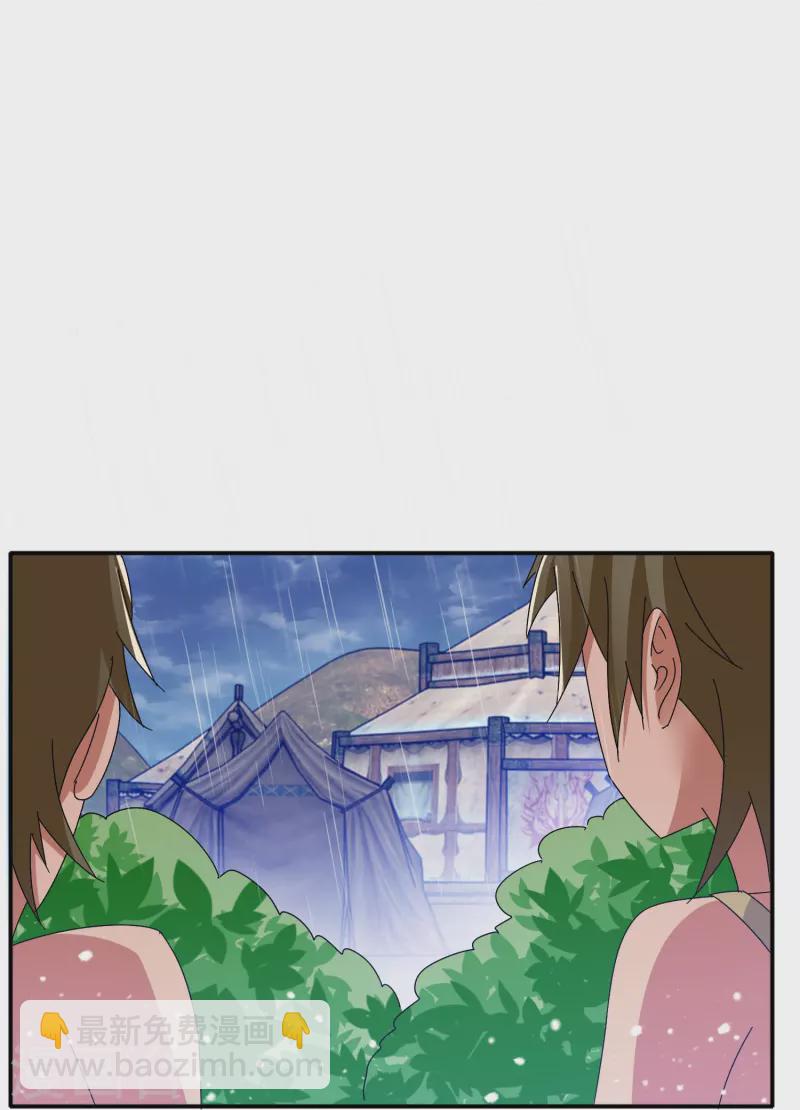第308话 特种作战12