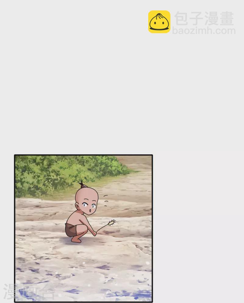 第310话 人为财死鸟为食亡3