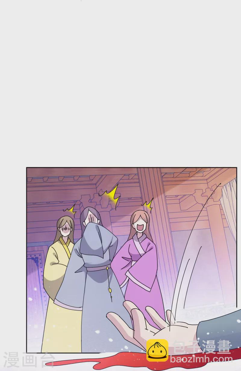 第311话 毕其功于一役9