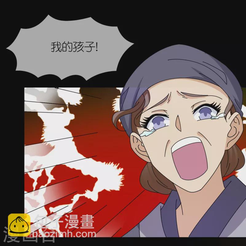 第314话 澎湖巡检司19