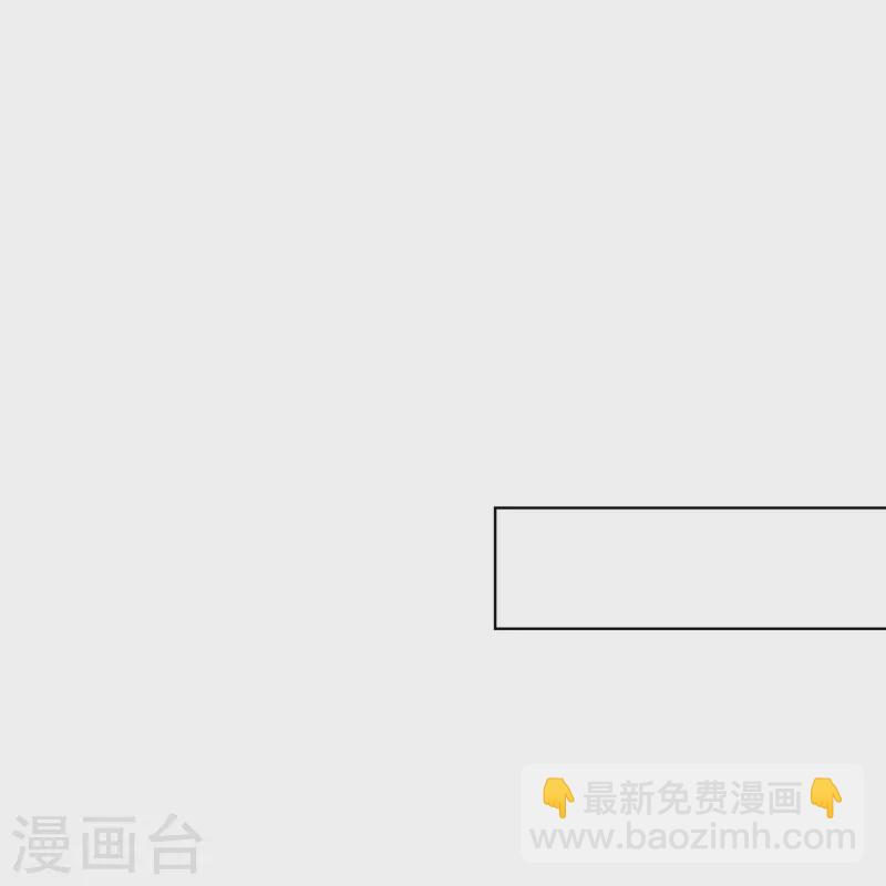 第314话 澎湖巡检司7
