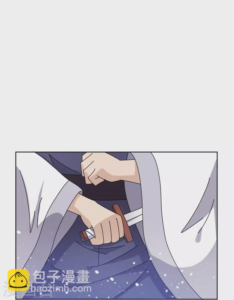 第319话 小公爷的生日23