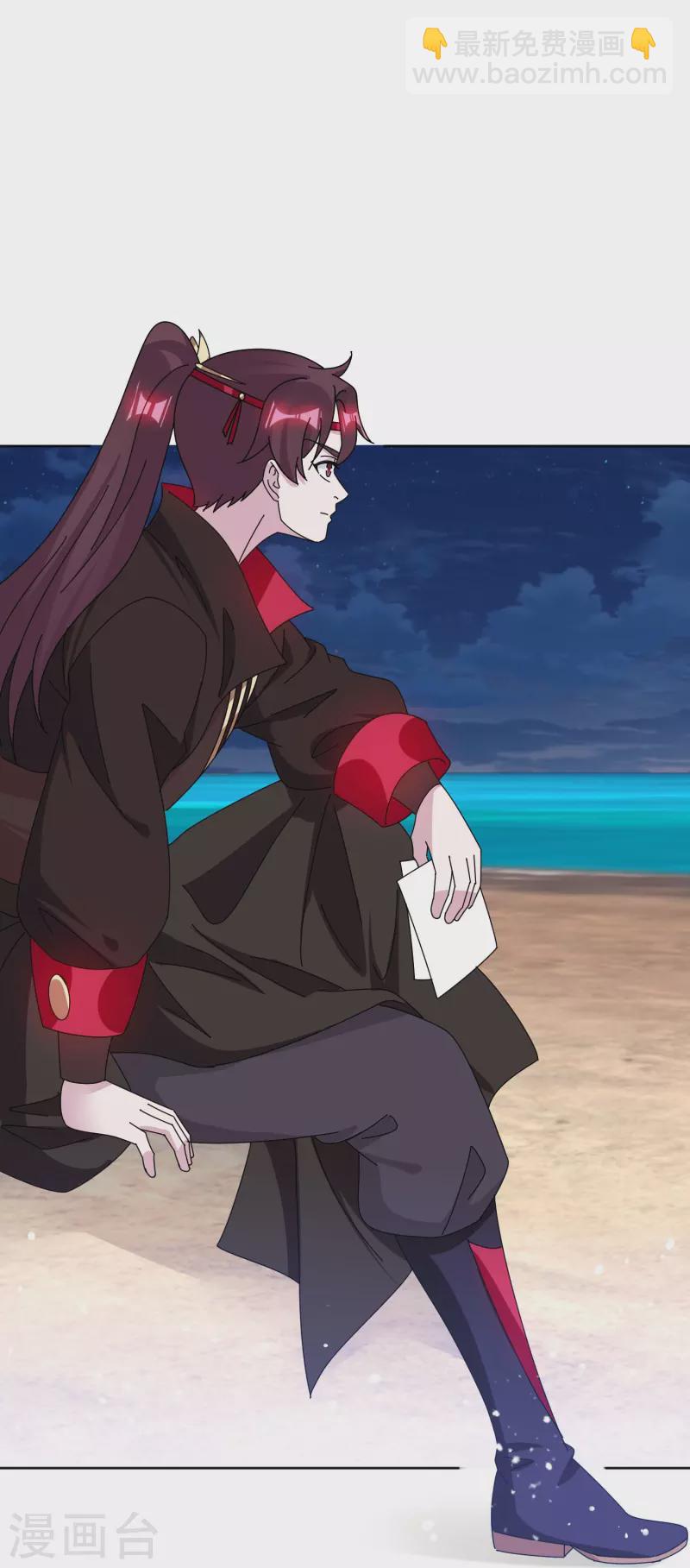第322话 皇帝快不行了？8
