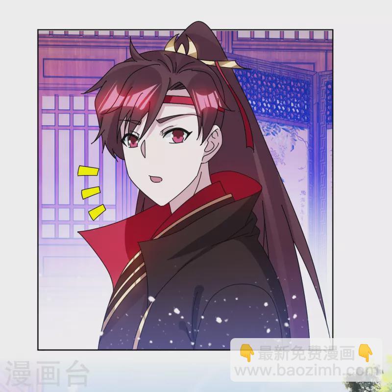 第323话 澎湖镇总兵25