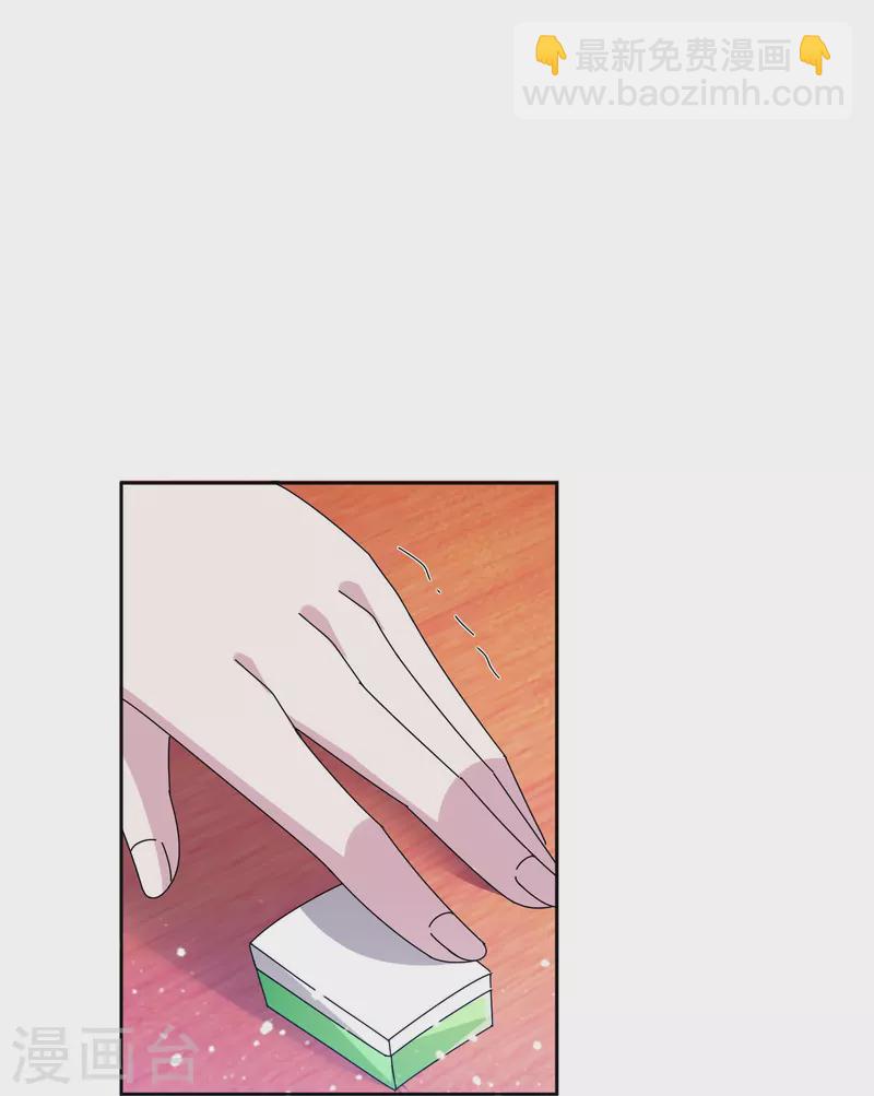 第324话 移驻泉州18