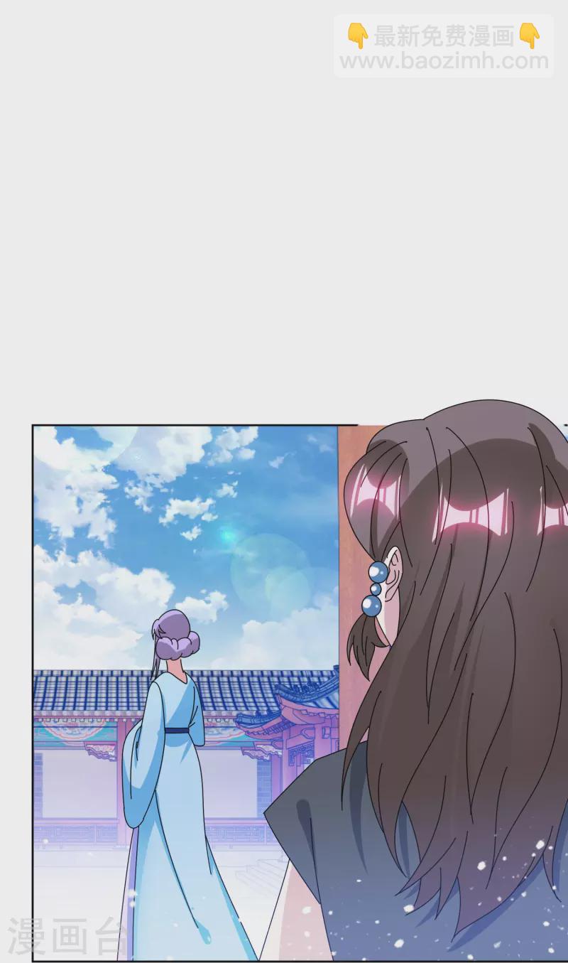 第324话 移驻泉州2