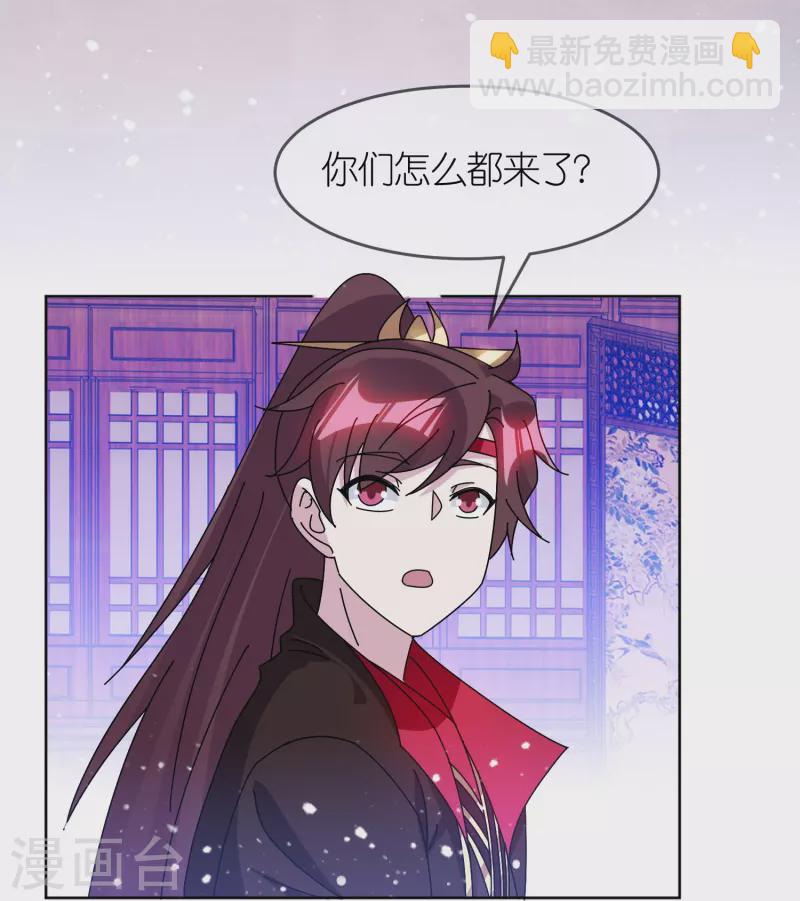 第324话 移驻泉州8