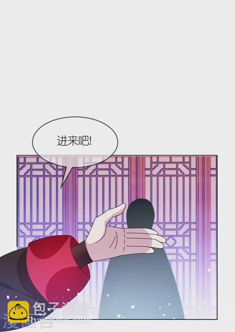 第325话 南军铁铉17