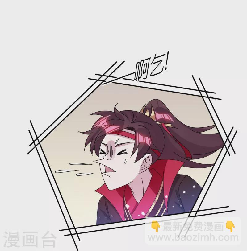 第330话 海上缉私9