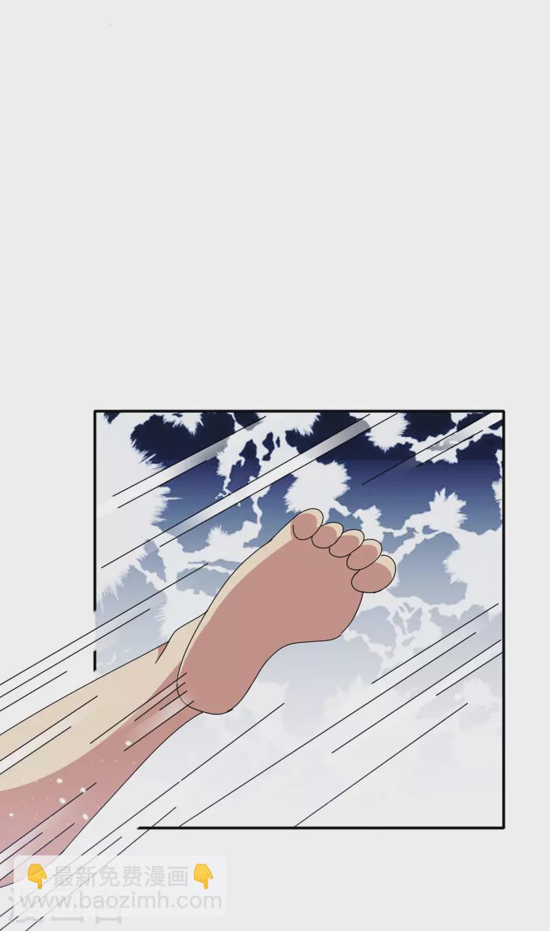 第331话 能屈能伸13