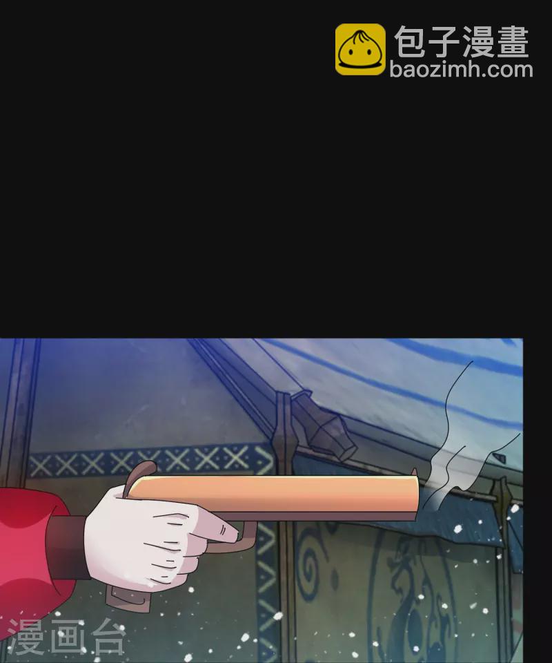 第332话 乱象25