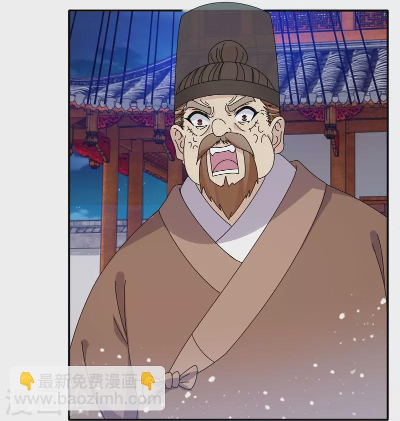 第335话 绝不能惹李景隆12