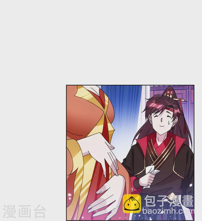 第341话 皇太孙登基14