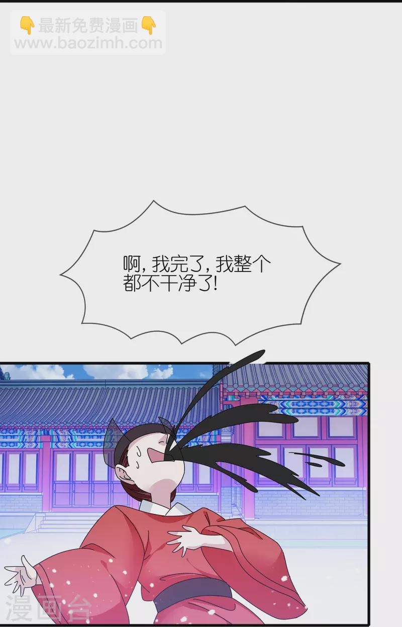 第345话 建文帝10