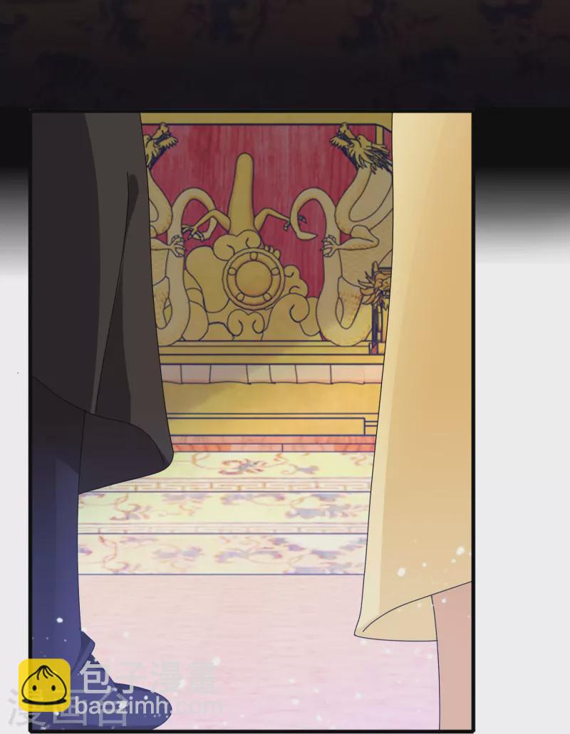 第345话 建文帝19