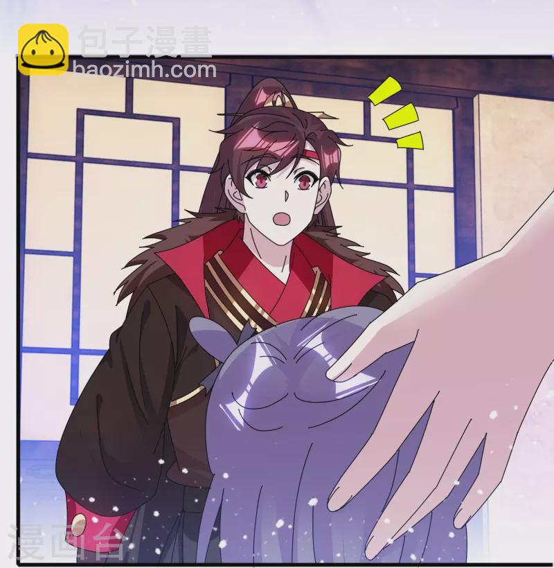 第347话 大明缺钱！17