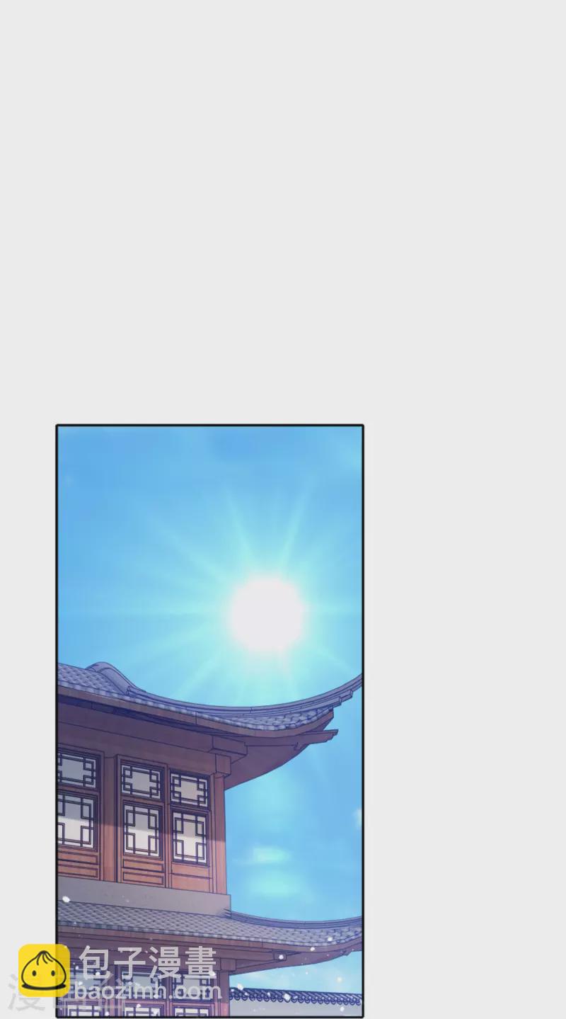 第350话 要与燕王为敌吗？10