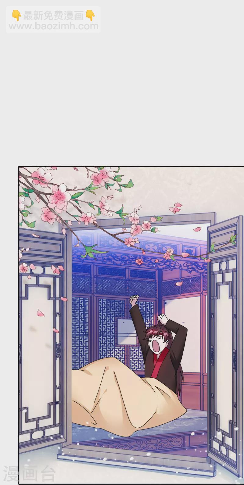 第350话 要与燕王为敌吗？11