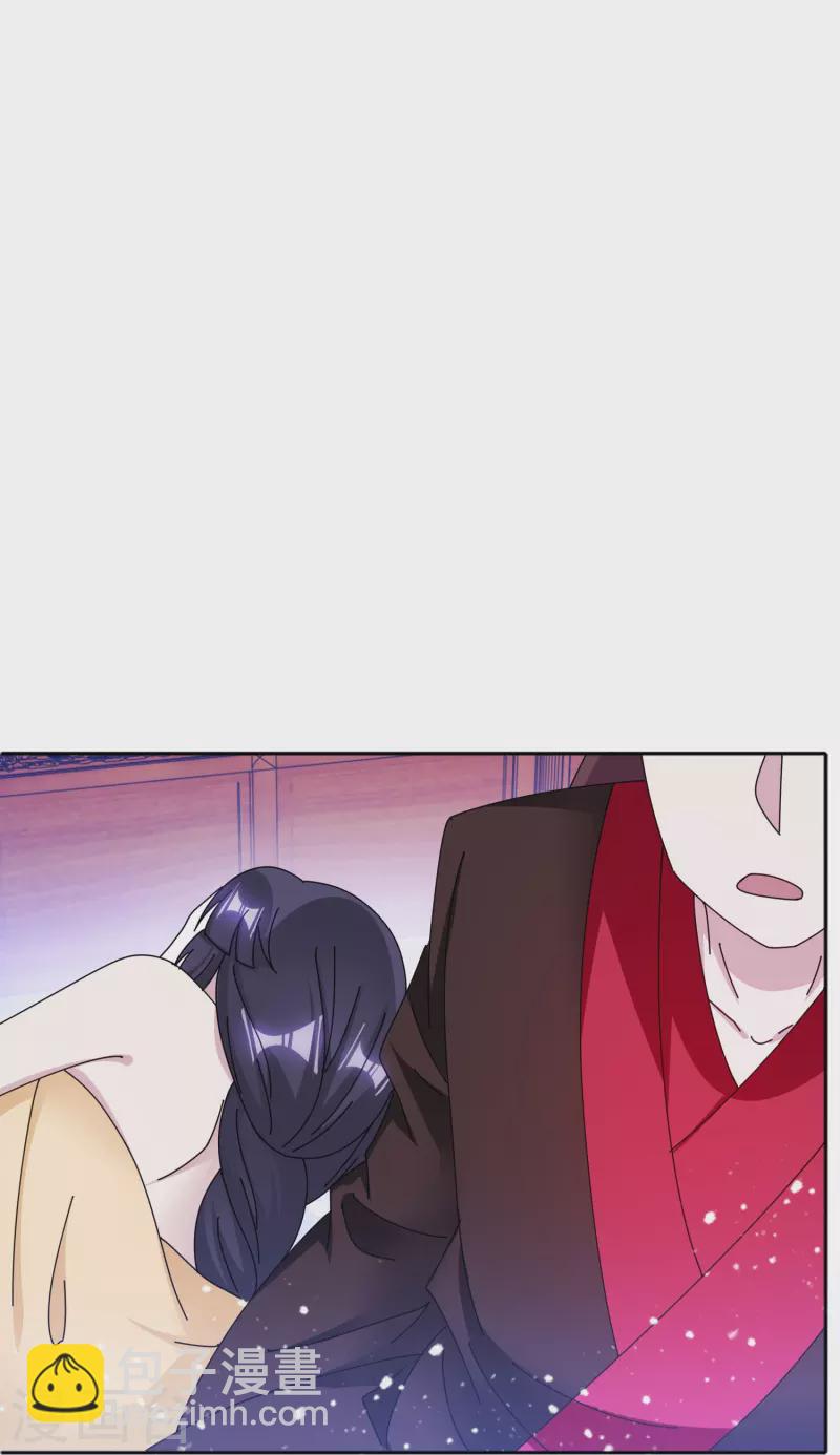 第350话 要与燕王为敌吗？12