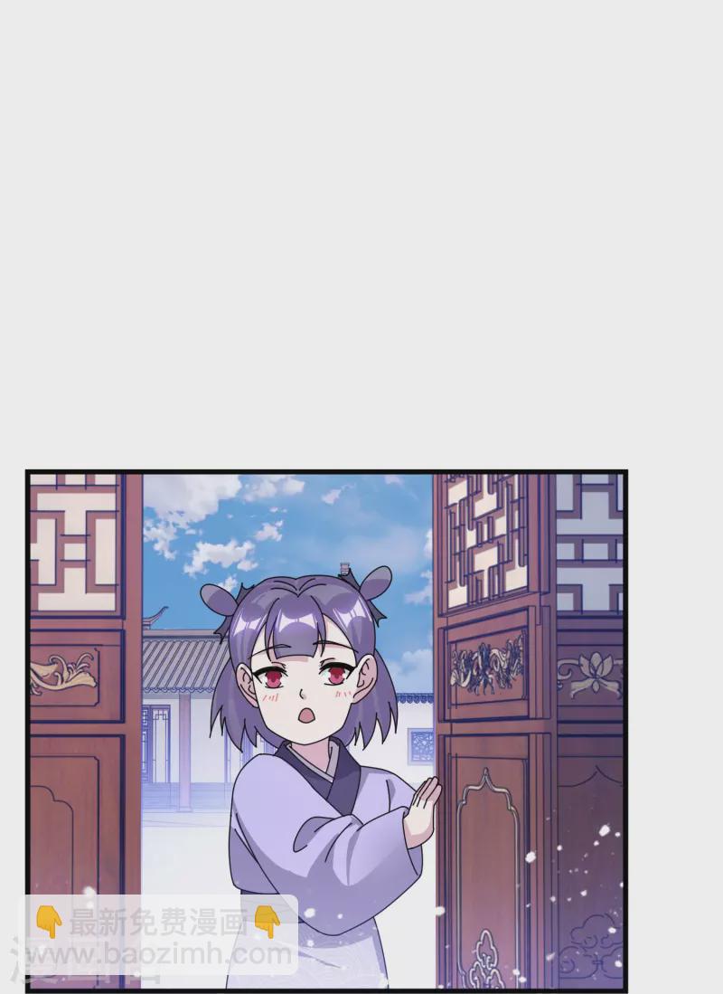 第350话 要与燕王为敌吗？14