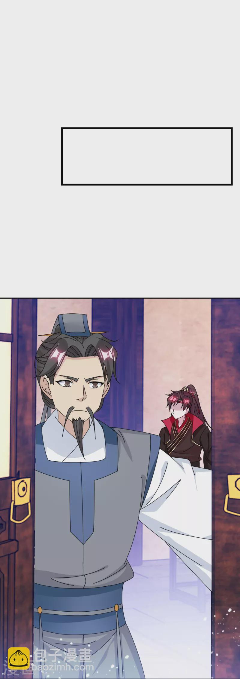 第350话 要与燕王为敌吗？18