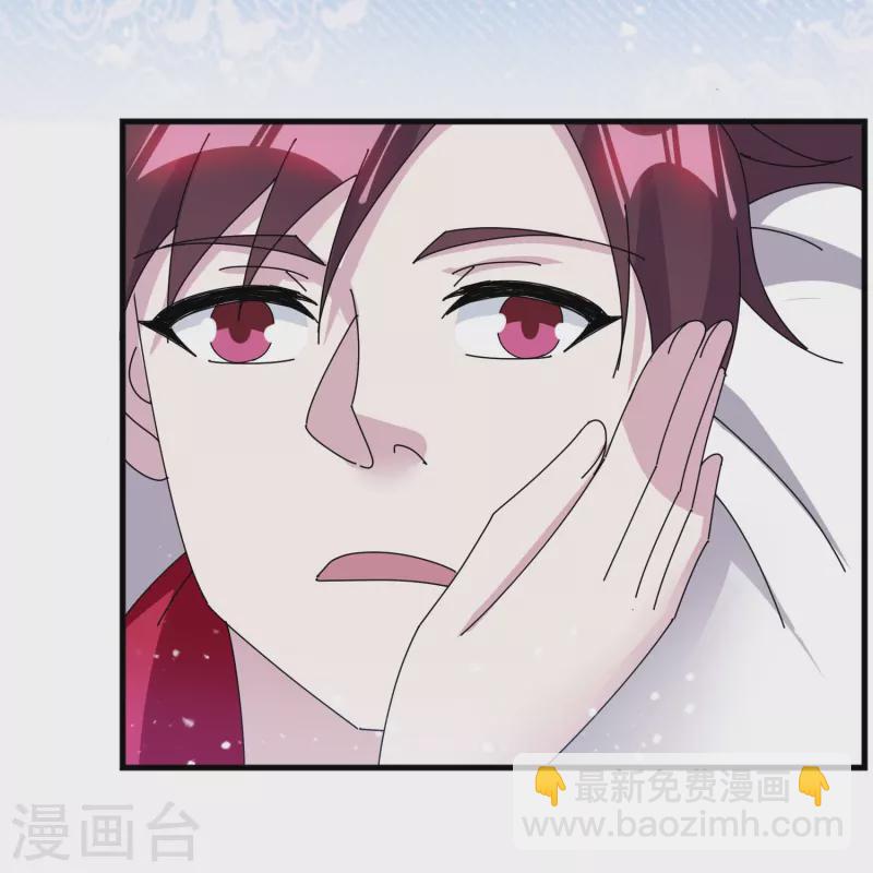 第350话 要与燕王为敌吗？3