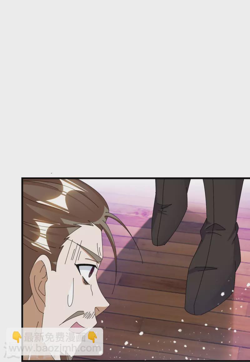 第351话 燕王的谋略6