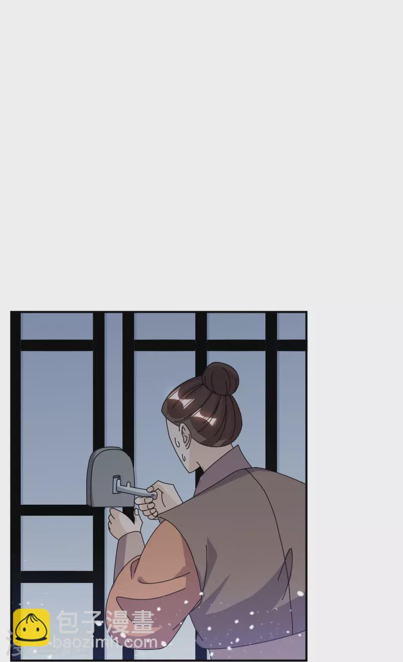 第355话 大明的“飘没”2