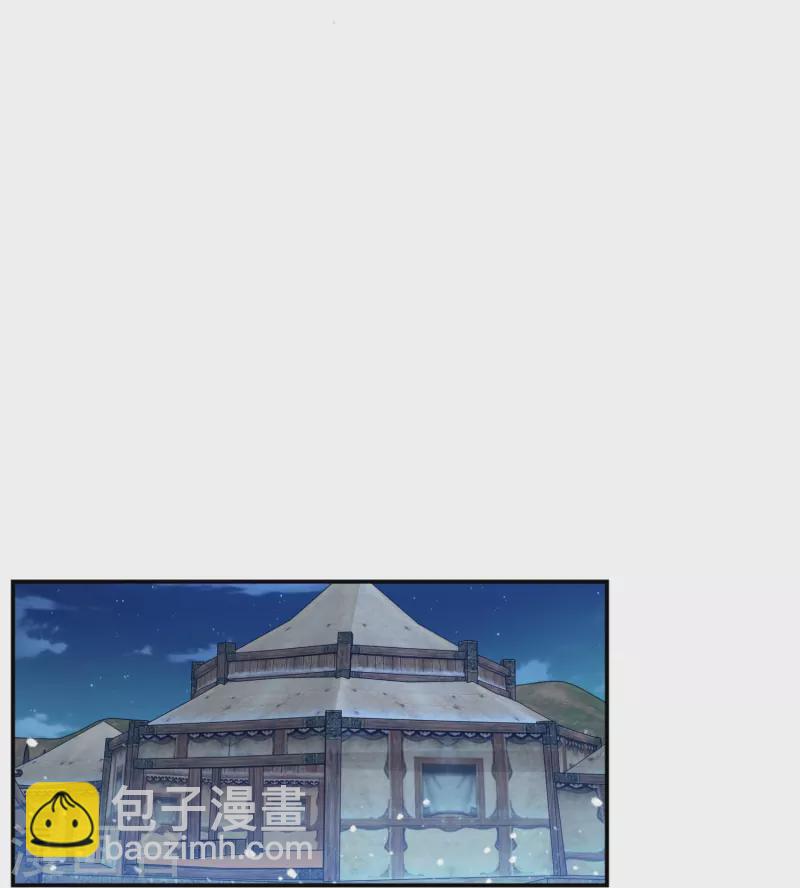 第355话 大明的“飘没”21