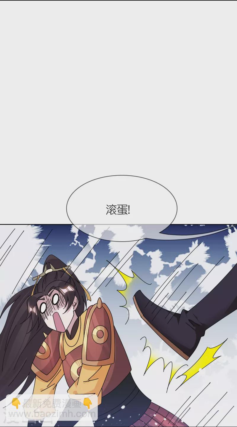 第357话 初次交锋26