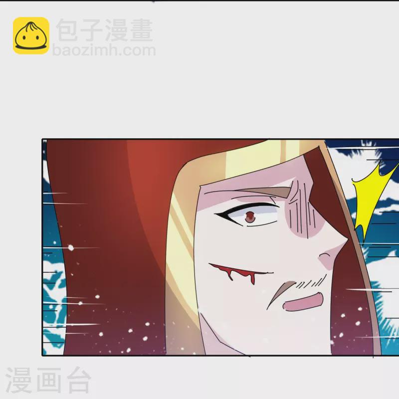 第358话 瞿能神射11