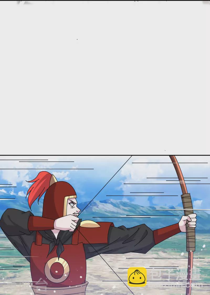 第358话 瞿能神射18