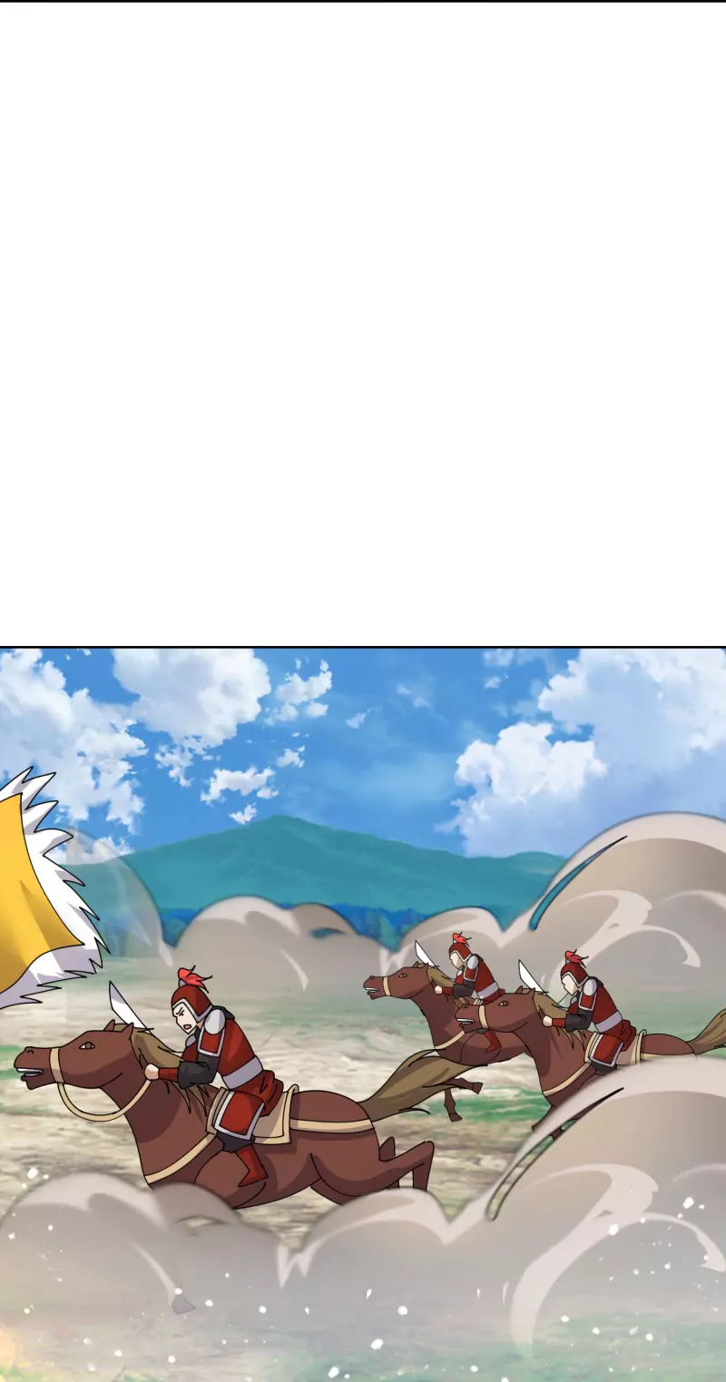第358话 瞿能神射24