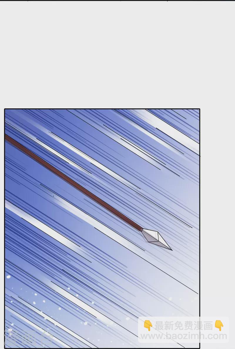 第358话 瞿能神射9