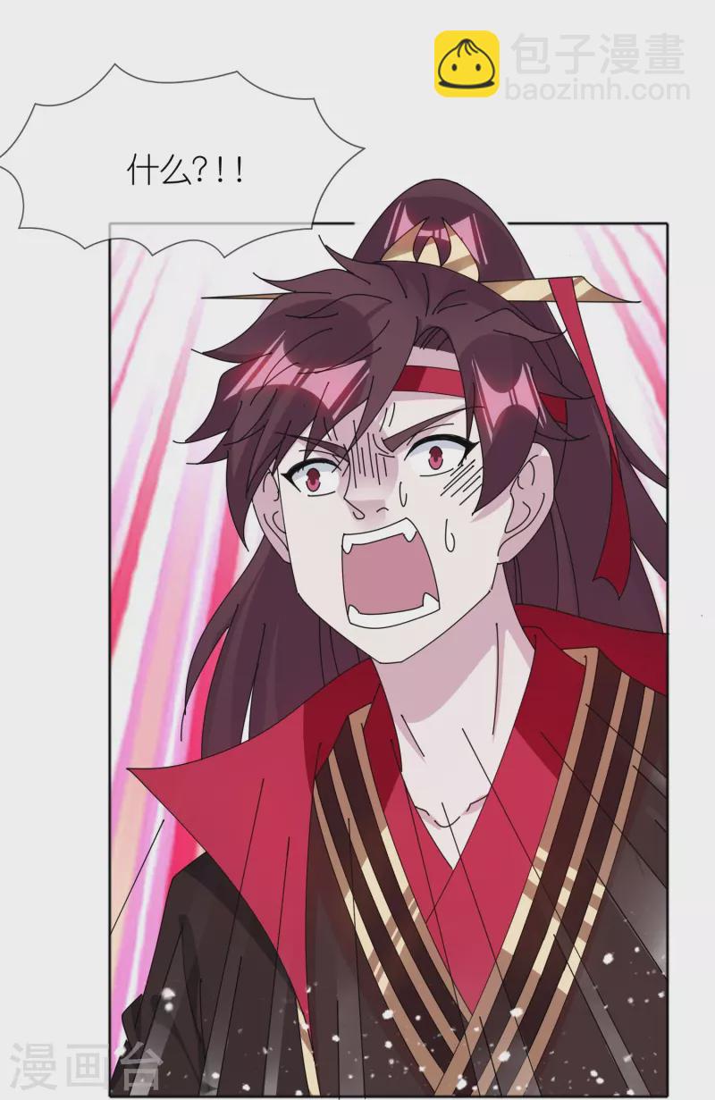 第359话 决战！7