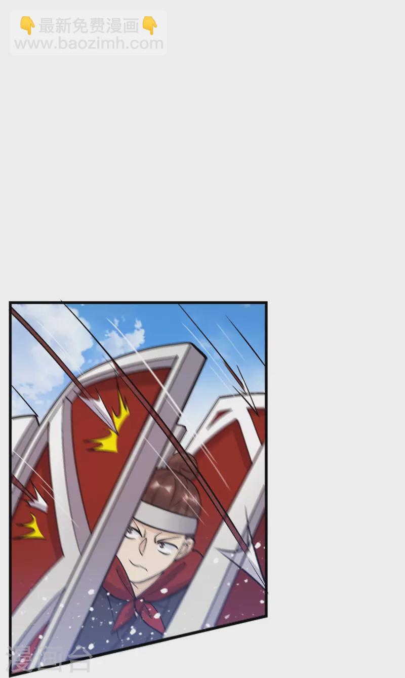 第362话 骑兵对步兵13