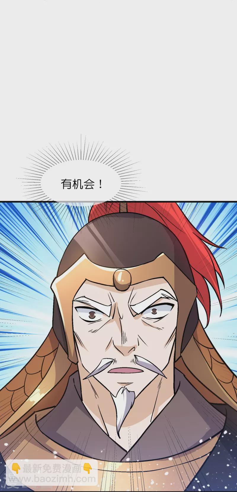 第362话 骑兵对步兵19