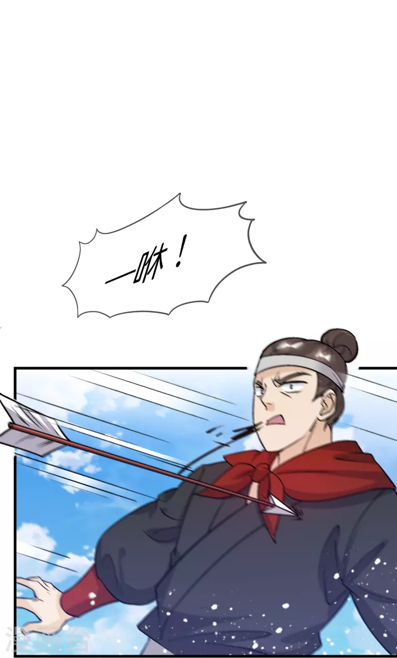第362话 骑兵对步兵25