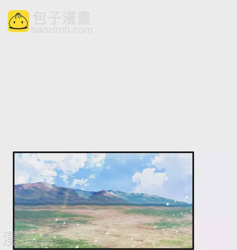 第362话 骑兵对步兵5
