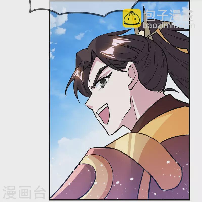 第364话 如果改变历史28