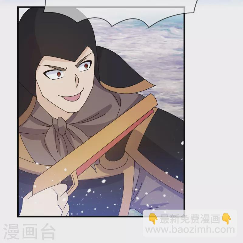 第365话 李景隆的骑兵11