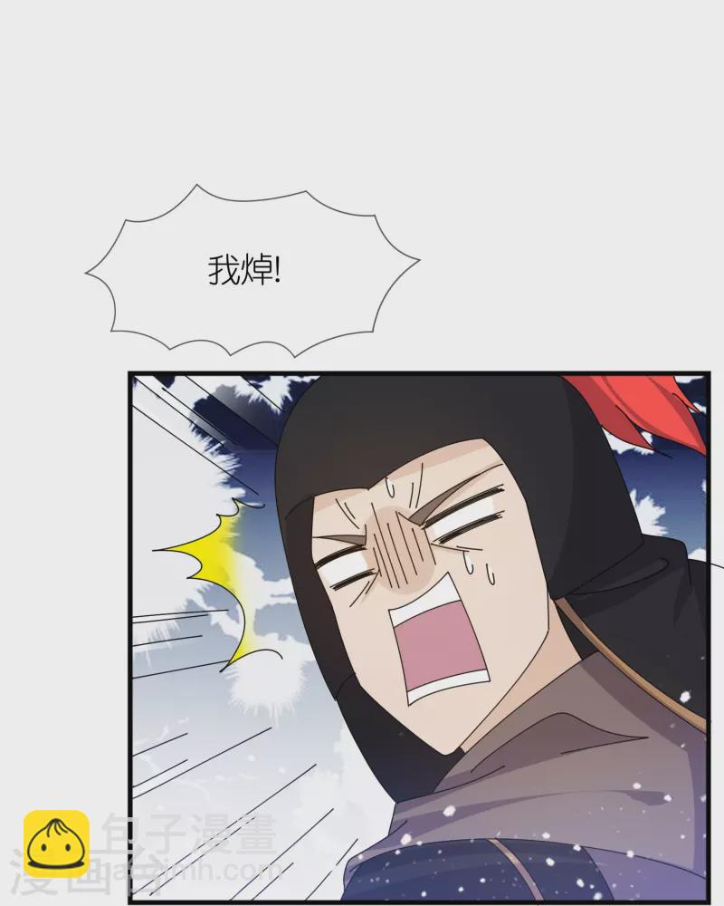 第365话 李景隆的骑兵12