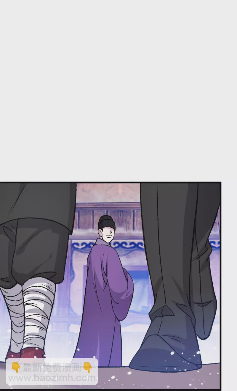 第366话 借粮10