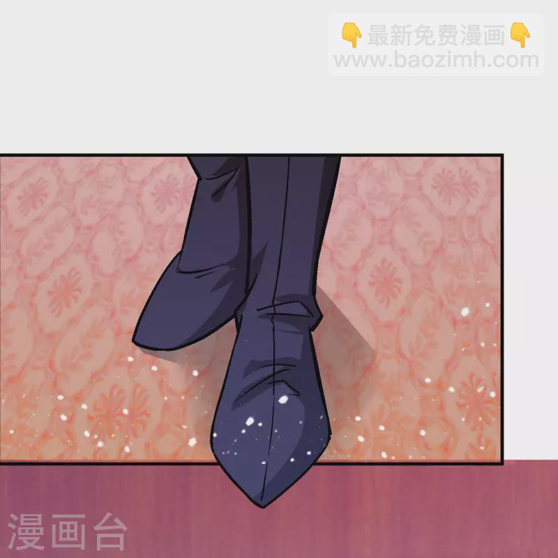 第371话 京师震动25